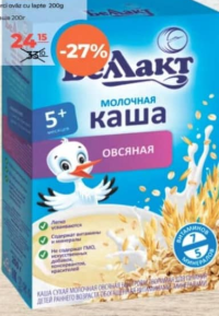 Bellact Каша молочная овсяная 200г
