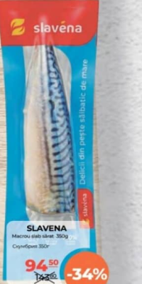 SLAVENA Macrou slab sarat 350g