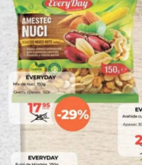 EveryDay Смесь орехов 150г