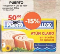 PUERTO Желтый тунец в масле 240г