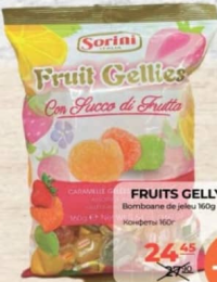 Sorini Fruit Gellies Желейные конфеты 160г