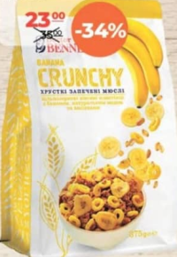 DoctorBenner Кранчи банановые 375г