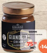 Sisinni Премиальный крем Джандуйя 380г