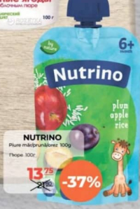 Nutrino Пюре яблоко, слива и рис 100г
