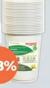 PROSTAND Стаканы BIO, 180 мл, 20 шт.