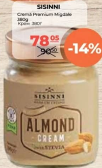 Sisinni Миндальный крем 380г