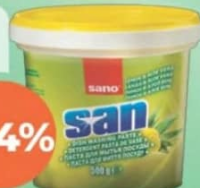 Sano Паста для посуды 500г