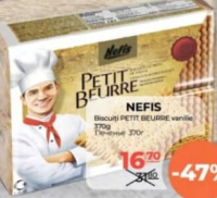 Печенье Nefis Petit Beurre ванильное 370г