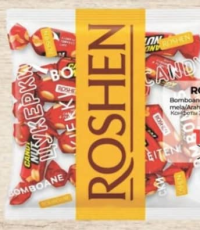Roshen Конфеты Nut Canamela/Арахис 200г
