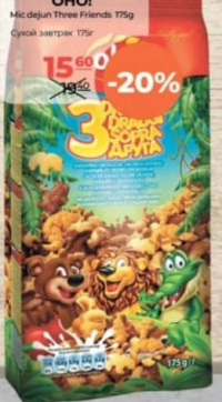OHO! Сухой завтрак Три друга 175г
