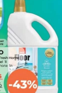 Sano Soluție pardoseli Fresh Home 1l