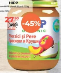 HiPP Пюре Персик и Груша 125г