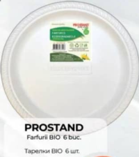 PROSTAND Тарелки BIO, 6 шт.