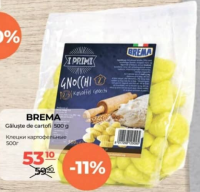 Brema Клецки картофельные 500г