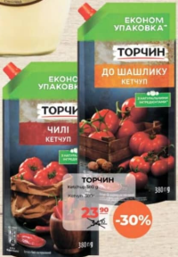 Torchin Ketchup 380g