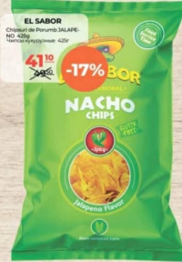 EL SABOR Кукурузные чипсы Халапеньо 425г