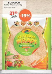 El Sabor Тортиллас 240г