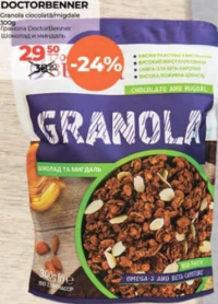 DoctorBenner Гранола шоколад/миндаль 300г