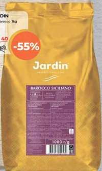 Jardin Кофе в зернах Barocco 1кг