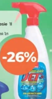 Sano Detergent pentru gresie 1l