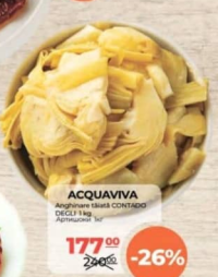 Acquaviva Артишоки резаные 1кг