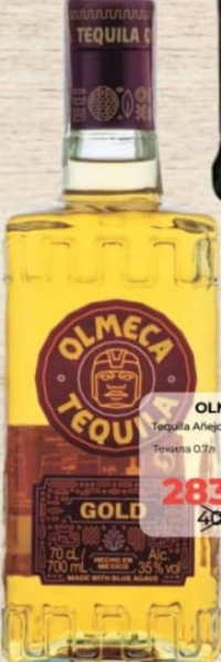 OLMECA Tequila Añejo Gold 0.7l