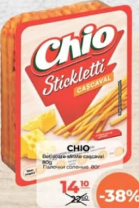 Chio Stickletti Палочки со вкусом сыра 80г