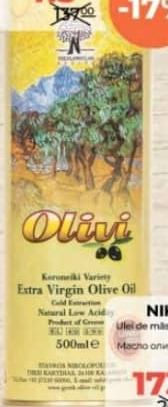 Nikolos Масло оливковое первого холодного отжима 500мл