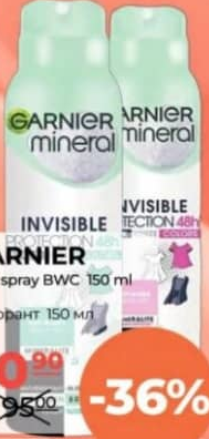Garnier Deodorant spray BWC Invisible 150 ml
