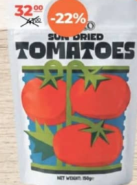 Almito Помидоры вяленные 150г