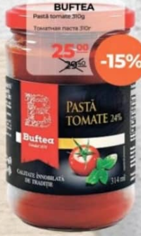 Buftea Томатная паста 310г