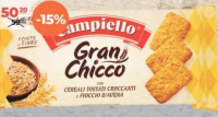 Печенье Campiello Gran Chicco злаковое 410г