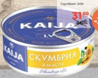 KAIJA Скумбрия в масле 240г