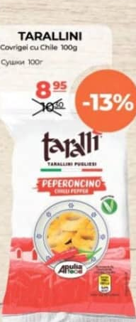 Taralli Apulia Тараллини с перцем чили 100г