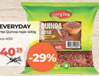 EVERYDAY Семена киноа красная 400г
