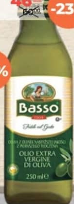 Basso Масло оливковое первого холодного отжима 250мл
