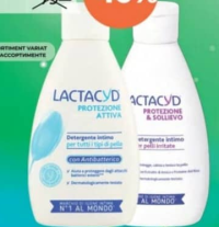 Lactacyd Антибактериальное средство для интимной гигиены 200мл