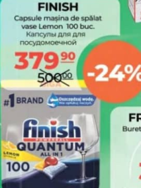 Finish Капсулы для посудомоечной машины 100 шт.