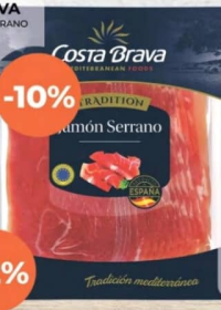 COSTA BRAVA Хамон 250г