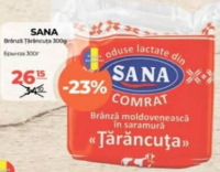 Sana Брынза Tărănuța 300г