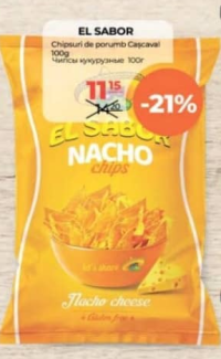 EL SABOR Кукурузные чипсы Сыр 100г