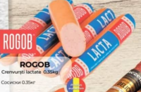 ROGOB Сосиски 0.35кг