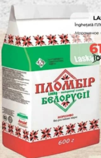 Laska Мороженое Пломбир 600г