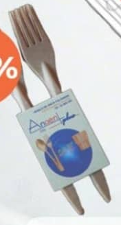 Биоразлагаемые вилки BIO, 5 шт.