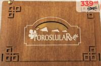 Everyday Инжир сушенный 500г