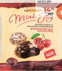 MINI JOY Пряники с какао и вишневой начинкой 250г