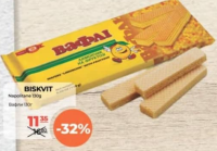BISKVIT Вафли Лимончик 130г