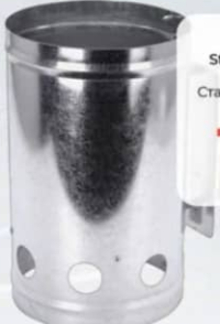 BBQ Стартер для розжига углей, 1 шт.