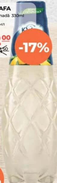 Kliafa Напиток Лимонад 330мл