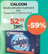 Calgon Средство от накипи 8 шт.